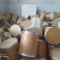 جای برنج و چای . بشکه مقوایی خارجی درب دار