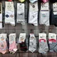 حراج انواع جوراب از جفتی 15 تومن|حراج|مبارکه, |دیوار