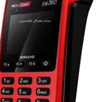 کارتخوان/دقیق پرسرعت بدون قطعی اقساطی