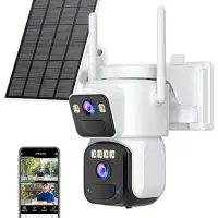 دوربین خورشیدی|دوربین مداربسته|رشت, امین الضرب|دیوار