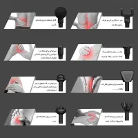 ماساژور تفنگی ، چکشی ، کوبشی ، گان ماساژ MG05|تجهیزات ورزشی|تهران, علم و صنعت|دیوار