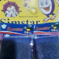 اسکاج بهترین برند با قیمتی مناسب|لوازم نظافت|تهران, نیروی هوایی (پیروزی)|دیوار