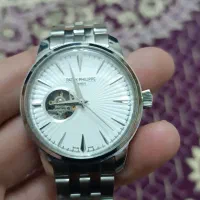 پاتک فلیپ اتوماتیک