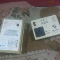 وسایل کارکرده|یخچال و فریزر|باوی, |دیوار