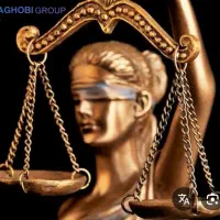 وکیل پایه یک دادگستری تبریز