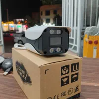 حفاظت آنلاین