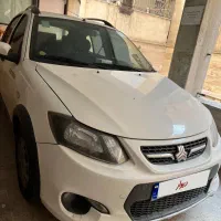 کوییک ساده ۱۴۰۲ بیرنگ ۸ ماه بیمه