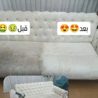 شستشوی تضمینی مبل  قزوین و اطراف
