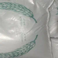 فروش انواع برنج وشکر و روغن