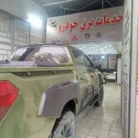 باطری ساز ی ساحل تخصصی کلوت ولاماری(نصب اپشن)