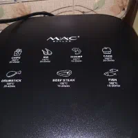 سرخ کن بدون روغن،(هواپز)