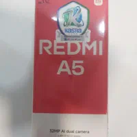 A5 پلم باز نشده