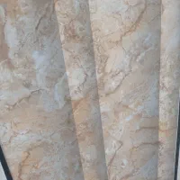 جویای کار نگهبانی.هستم