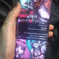 موتورولا وان هایپر فروش فوری