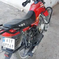 موتور احسان شکاری 200