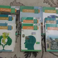 کتاب های دهم ویازدهم ودوازدهم.انسانی|کتاب و مجله آموزشی|سبزوار, توحیدشهر|دیوار