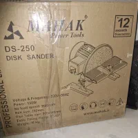 سنباده دیسکی|ابزارآلات|تفت, |دیوار