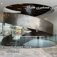 نرده و پله های، خاص و مدرن از شیشه،  چوب،  فلز