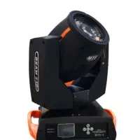 رقص نور معاوضه دیجی