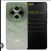 شیائومی Poco c75|موبایل|مشهد, احمدآباد|دیوار