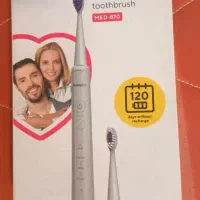 مسواک برقی بی ول سوئیس آکبند