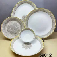 سرویس ارکوپال گلدن اوپال شیک و لاکچری وبه روز|ظروف سرو و پذیرایی|آفتاب, |دیوار