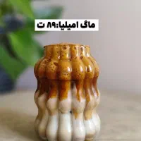 لیوان ، ماگ|ظروف سرو و پذیرایی|مشهد, شاهد (شهرک غرب)|دیوار