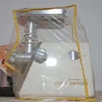 چرخ گوشت ناسیونال