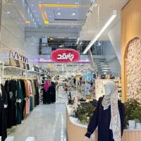 استخدام خانم طراح سایت