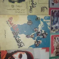 کتابهای نقد وهابیت و تکفیر و..|کتاب و مجله تاریخی|قم, مسجد امام حسن|دیوار