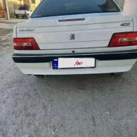 slxمدل ۹۶