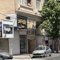 مغازه ۲۰ متری بر اصلی داریوش