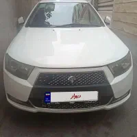 دنا پلاس