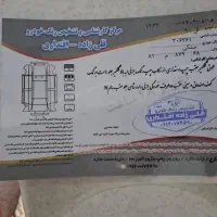 ال ۹۰ مدل ۹۱ فول E2 شاسی جلو و عقب پلمپ|خودرو سواری و وانت|لاهیجان, قیام|دیوار