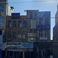 آموزش تخصصی و تضمینی گیتار