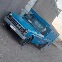 شماره نهصدوپانزده سیصدسی وسه نودودوشصت وهفت