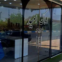 آپارتمان-شخصی-ساز-شهرک-خلیج-فارس