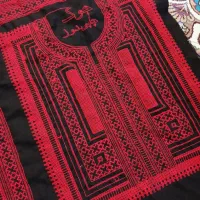 چکن روی نیمدوز