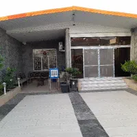املاک و آموزش