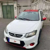 کویک(R) مدل 1401 در حد