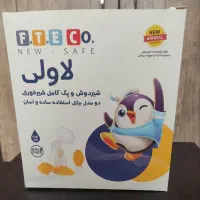 شیردوش دستی لاولی