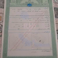 زمین ۱۶۰ متری نیروی انتظامی