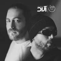 ۲ عدد بلیط کنسرت مسیح و آرش شیروان ردیف ۲