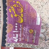 چهار عدد فرش 12 متری|فرش|خرم‌آباد, |دیوار