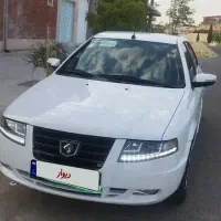 سورن پلاس دوگانه سوز