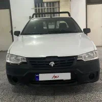 آریسان مدل ۹۴