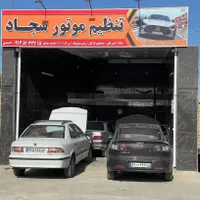 تنظیم موتور،دیاگ،عیب یابی،ریمپ و تیونینگ