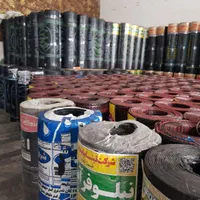 پخش ونصب ایزوگام درزی