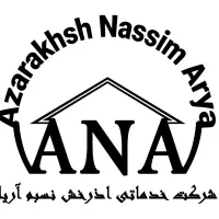 خدمات پرستاری مراقبتی