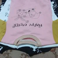 لباس|لباس|ایذه, |دیوار